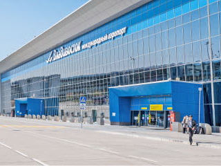 Регион приоритетных инвестиций