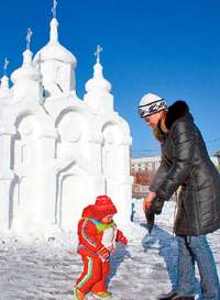 Золотой запас края