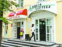 Сегодня марганцовка в дефиците, а завтра…