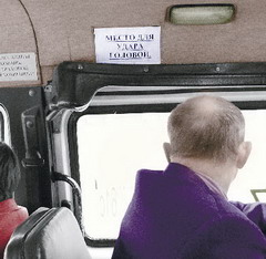 Каждый четвертый автобус - нарушитель