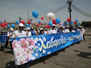 IMG_5383.JPG