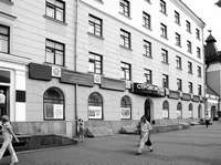 День строителя в Хабаровске будет еще два года