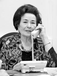 Постели соломку под колени