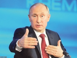 Президентский марафон
