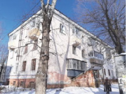 Где эта улица, где этот дом