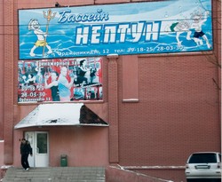 Да чего нам грибок на поручнях!..