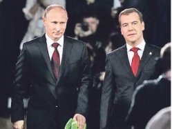 Начинается новый этап в развитии России