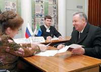 Аванс избирателей третьему президенту России