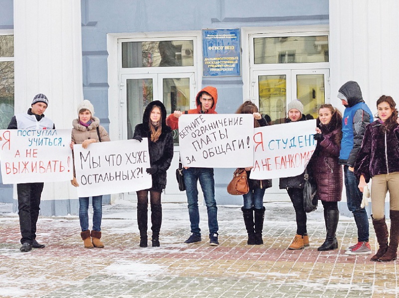 Бюджетников уравняли  в правах с договорниками