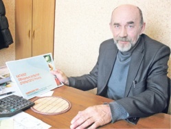 С опытного поля - в огород 