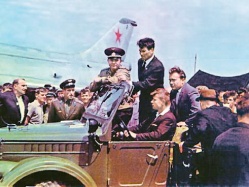 Улыбка Гагарина навсегда