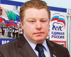 Съезд «единороссов» пройдет в новом формате