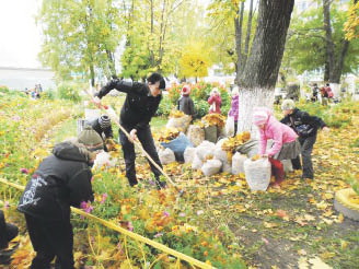 Чтобы чистым стал мир