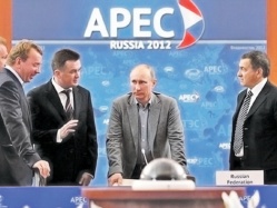 Вопросы экономики - ключевые на саммите АТЭС