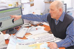 Стихию предсказать трудно