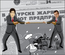 Удалят ли в отставку глав Амурска и Амурского района 