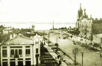 Хабаровск: от самых первых дней