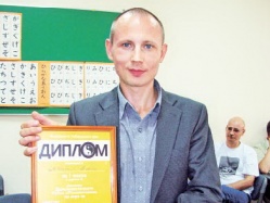 Что японцу - «иго», то русскому - просто го
