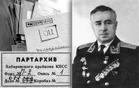«Разбор полетов» летчика Святогорова