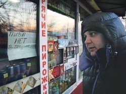 Вот такой у нас запрет: есть киоск, а пива нет