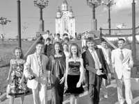 Этот бал выпускной