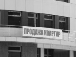 Все выше и выше, и выше…