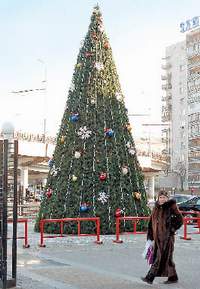 Новый год уже наступил!
