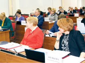Поправки расширили возможности краевого бюджета