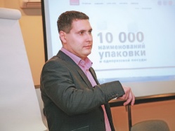 Капитализм с человеческим лицом