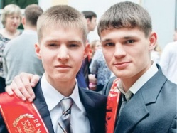 Преодоление