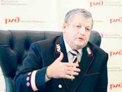 Наша дорога ведёт в будущее