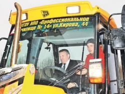 В комсомольском училище есть столичные ученики