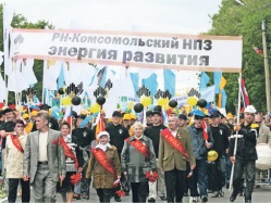 За 20 лет смогли дойти до каждого 