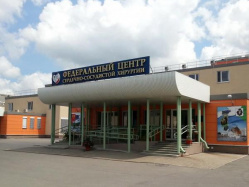 Где эта улица, где этот дом