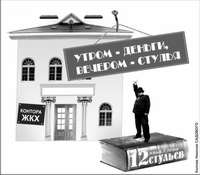 Аванс за долг посчитали