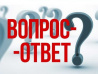 Кто к нам прилетит и чем заразит?
