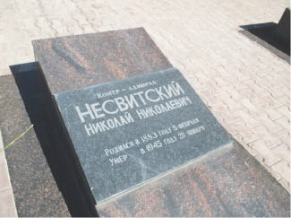 Объектов культурного наследия стало больше