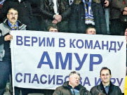 Хоккей для болельщиков уже начался 