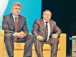 Город бизнеса, творчества и карьеры