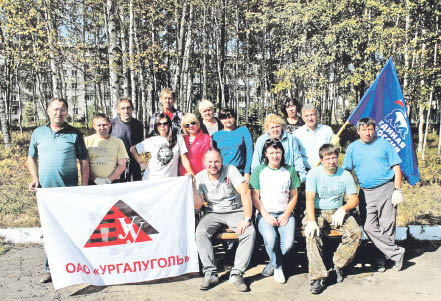 И в районах края парки открыли