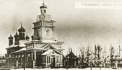 Николаевская коммуна