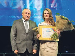 «Студенческая весна» зажгла новые звёзды в Хабаровском крае