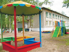 На память о празднике