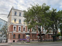 Где эта улица, где этот дом