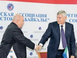 Центром Ассоциации вновь стал Хабаровск