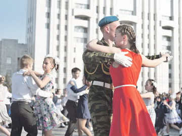 Городская патриотическая акция «Победный вальс»