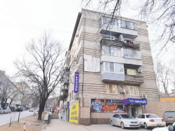 Где эта улица, где этот дом