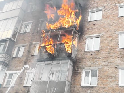 «Не допусти открытый огонь на балконе!»