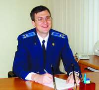 Прокурор, но скромен и тактичен