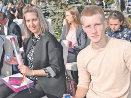 Учиться по-новому в новых условиях